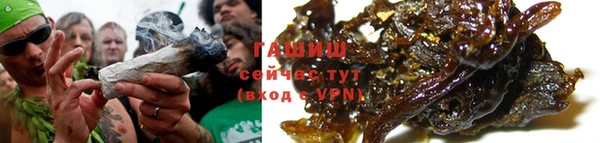 спайс Баксан