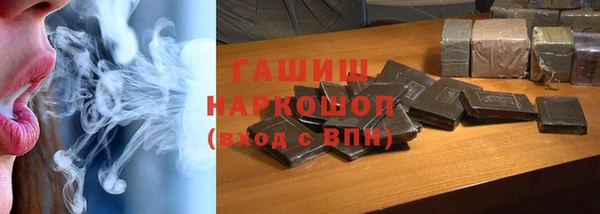 спайс Баксан