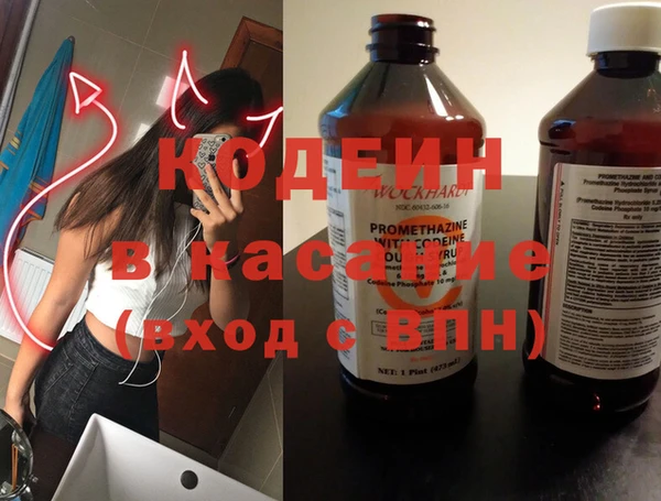 спайс Баксан
