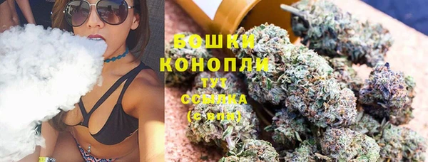 мет Балахна
