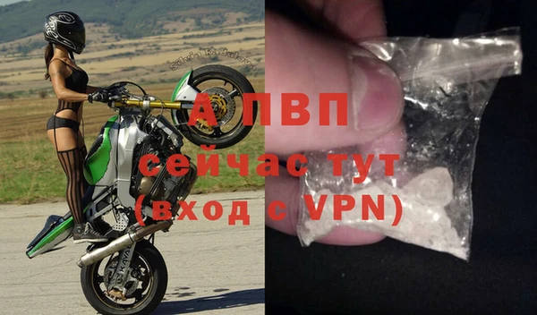 мет Балахна