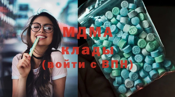спайс Баксан