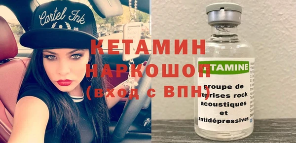 синтетический гашиш Балабаново