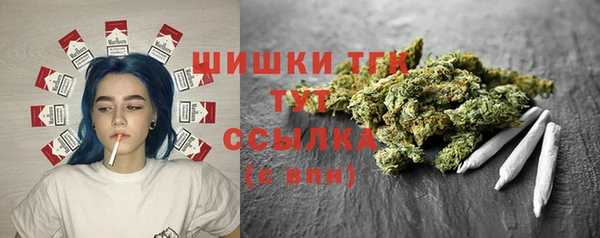мет Балахна