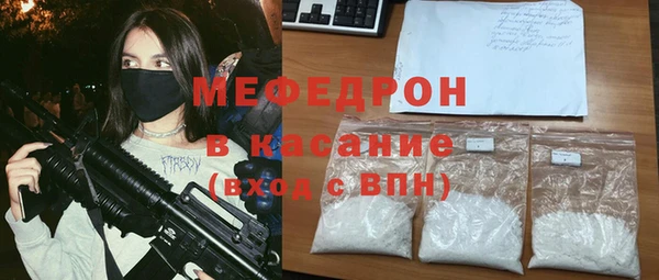 синтетический гашиш Балабаново