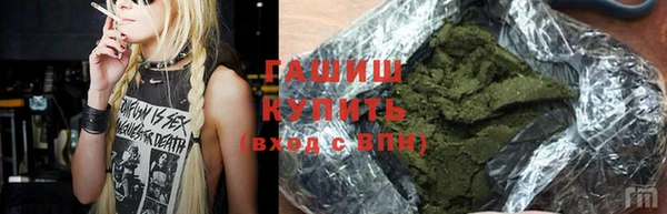 спайс Баксан